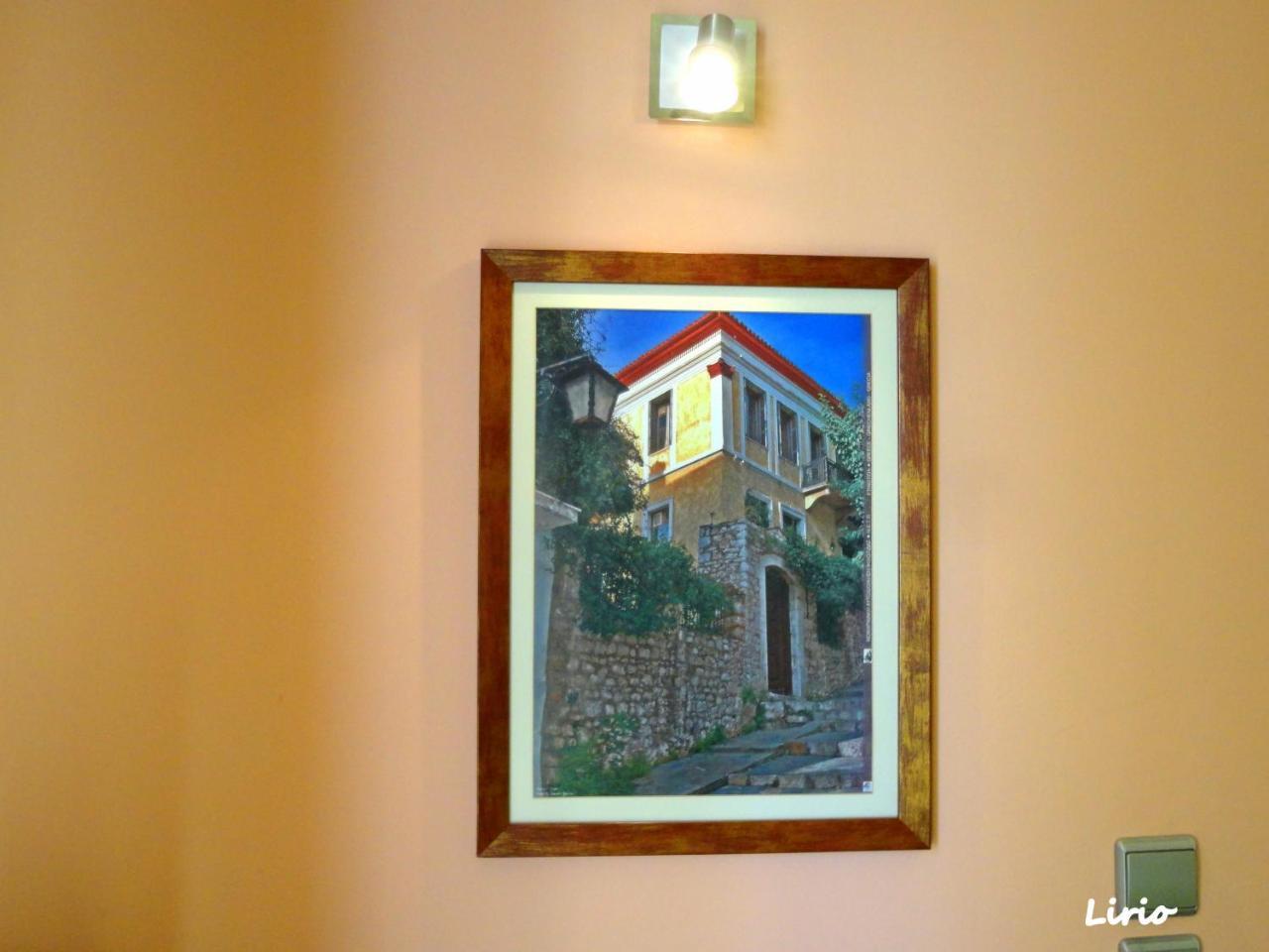 Lirio Guest House Makrakómi Exteriér fotografie